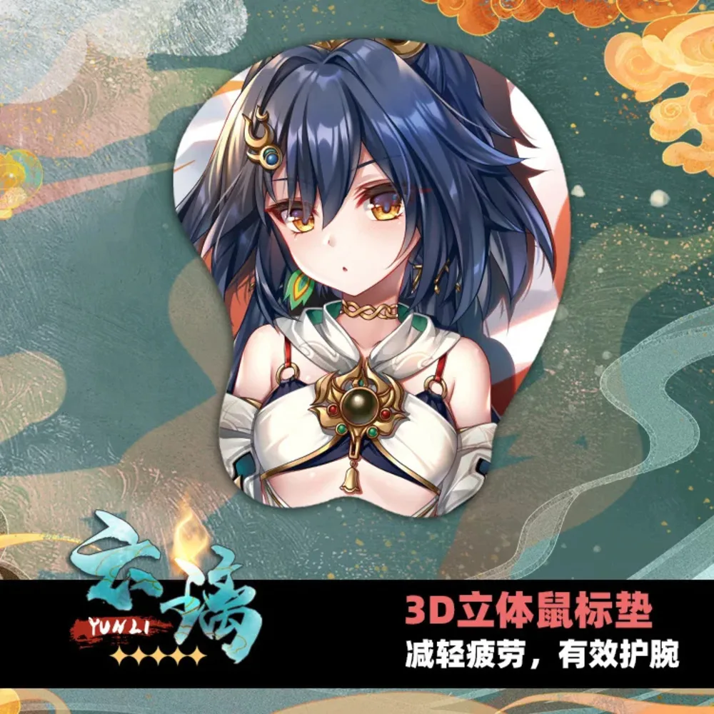 

Game Honkai: Star Rail Yunli Sexy Girl Cartoon 3D Soft Silica Gel Mouse Pad Wrist Rest Keyboard Cosplay Desktop Playmat