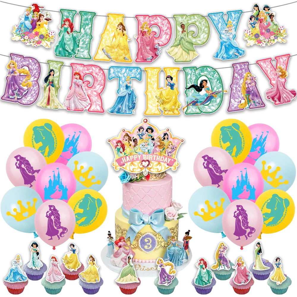 

Princess Balloon Girl Birthday Party Supplies Theme Decorations for Baby Shower Girl's Anniversary Celebration