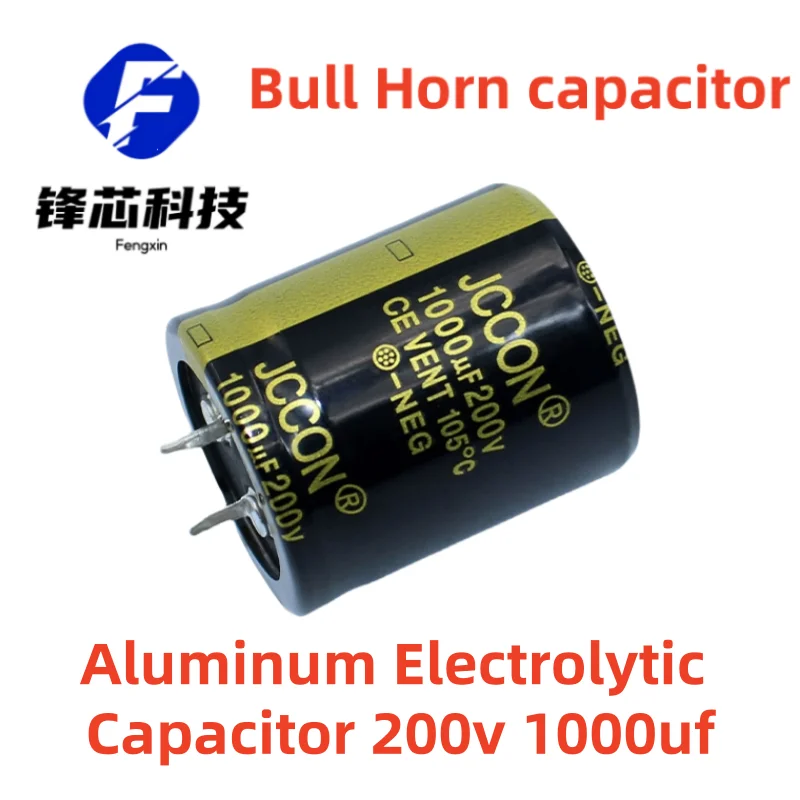 

（2pcs）200v 1000uf 30x35MM 200v 1000uf Aluminum Electrolytic Bull Horn Capacitor