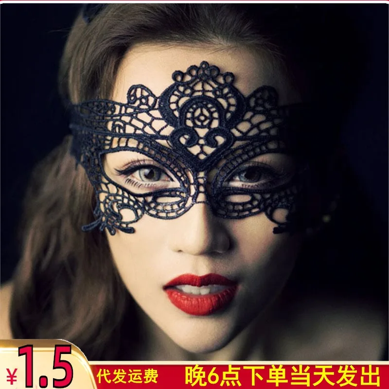 

Quickly Rising Nightclub Queen Sexy and Fun Accessories Lace Hollow Eye Mask Uniform Catwoman A9