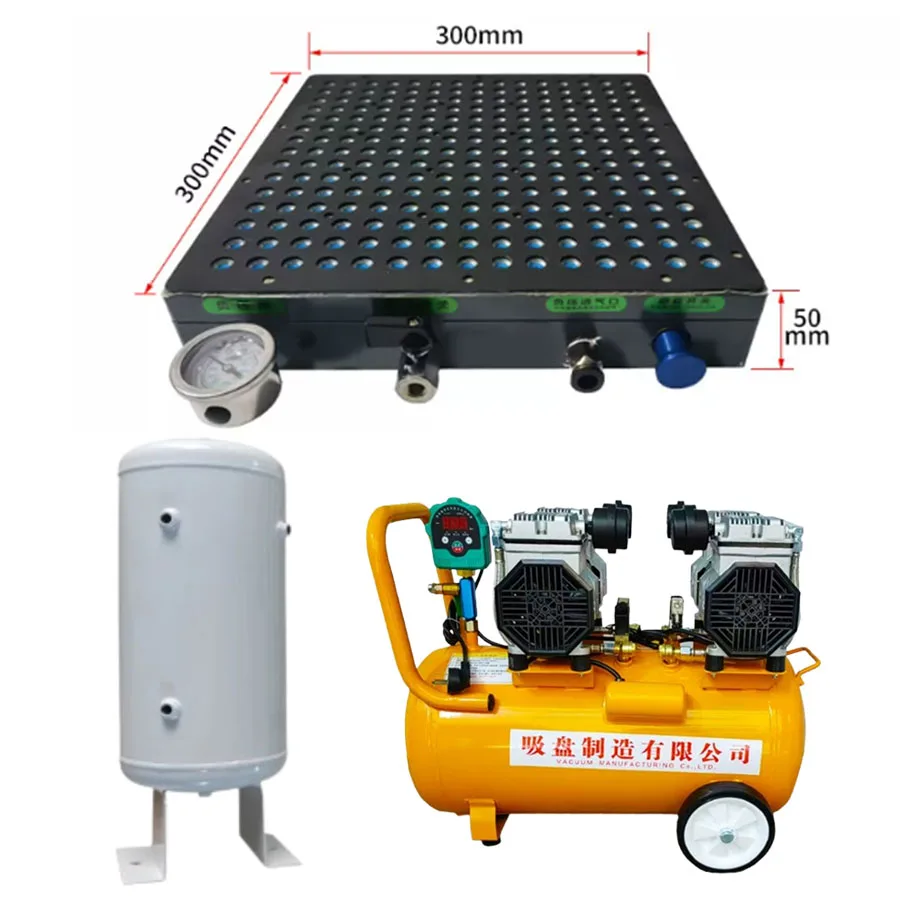 Multi point vacuum suction cup industrial CNC pneumatic suction cup porous machining 3200W 50L oil-free vacuum pump