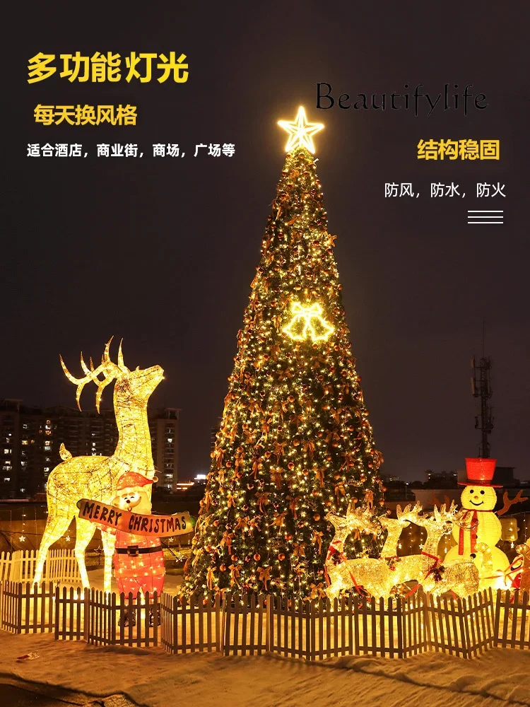 Large Christmas Tree Package 3/4/5/6/Outdoor Frame Luxury Luminous Square Decoration