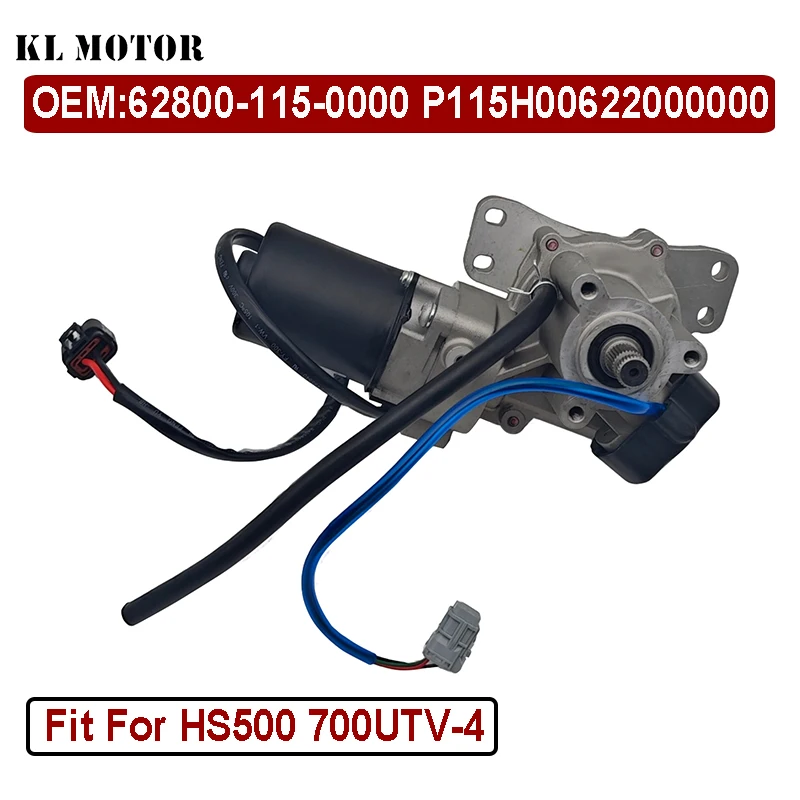 Original Factory UTV Power Steering Part Fit For HS500 700UTV EPS Motor 62800-115-0000 P115H00622000000