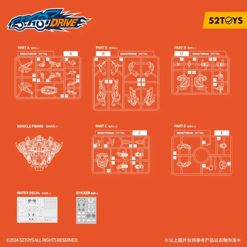 52TOYS BEASTDRIVE BD-08 SKY tail، تجميع الروبوت، التحويل في السنجاب والمقاتل، شخصية الحركة، هدية قابلة للجمع #6