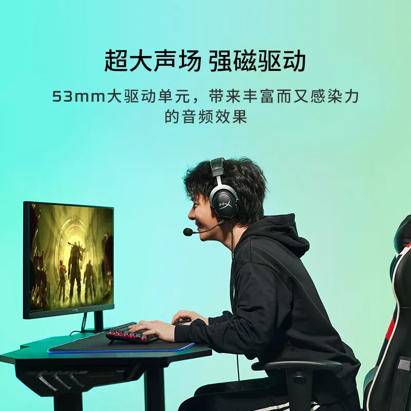 سماعة رأس للألعاب HyperX Cloud II، لاسلكية وسلكية، وردي، فوق الأذن، إلغاء الضوضاء، سماعات رأس للألعاب عالية الجودة