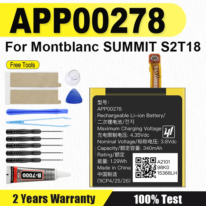 340mAh APP00278 Battery For Montblanc SUMMIT S2T18 High-Quality Watch Batteria + Free Tools