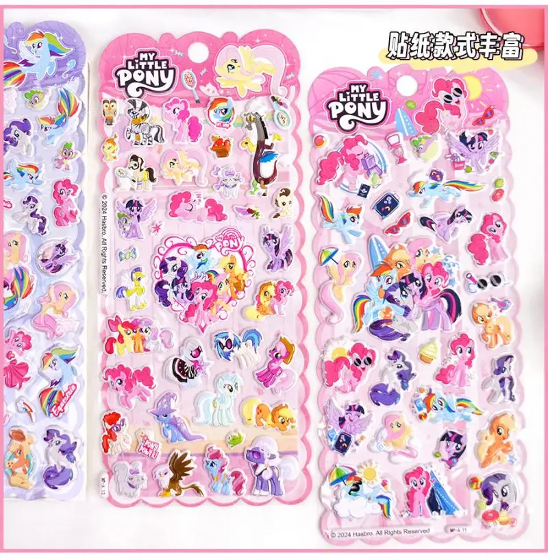 Kawaii Cute My Little Pony Sticker 3D Stereo Bubble Sticker Cartoon Reward Post Birthday Gifts Girlfriend Gifts Toys For Girls