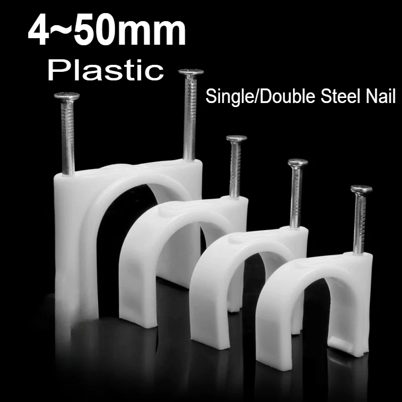 4~50mm White Round Single/Double Steel Nail Cable Clip Wire Management Clamp Line Buckle Fixing Wall Hanging Screw Cable Clips