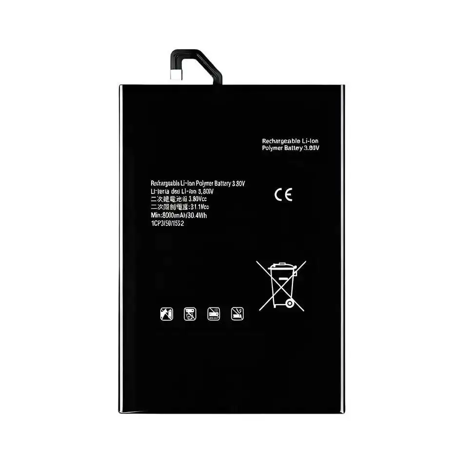 8200Mah Durable Tab… - image