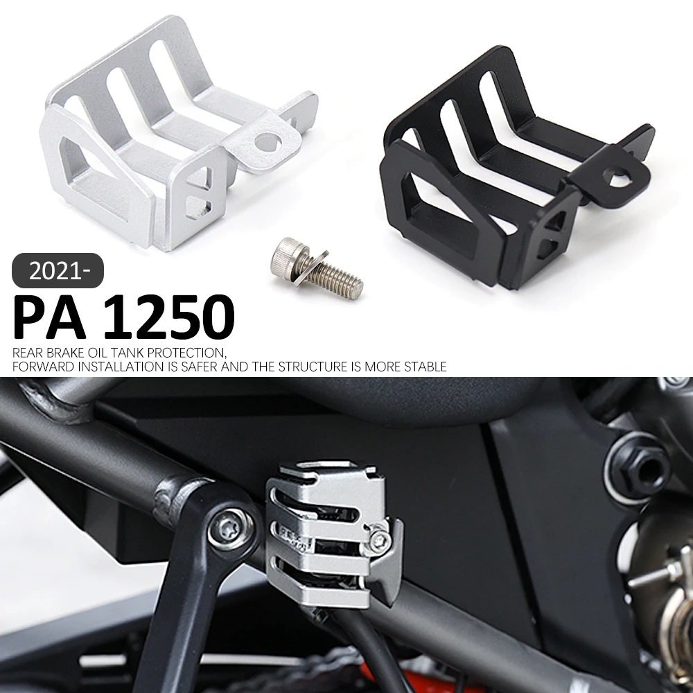 

NEW For Pan America 1250 1250S 2021 2022 Motorcycle Accessories Rear Brake Fluid Reservoir Guard Cover Protector PA 1250 1250S