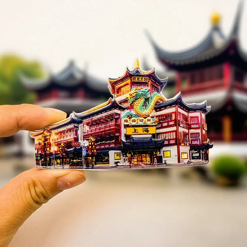 1Pc, 3D Magnetic Fr…