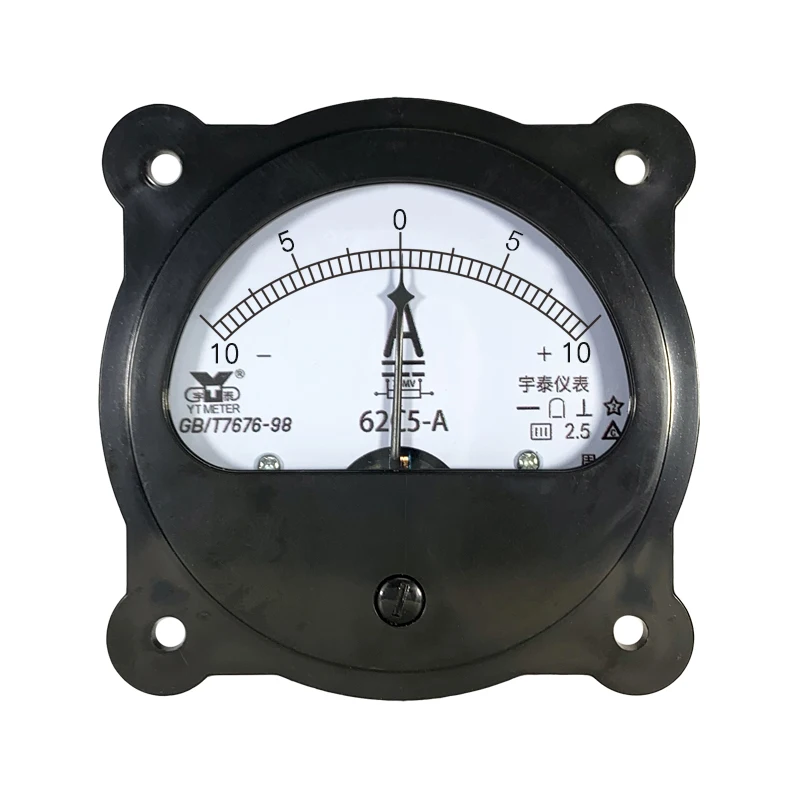 62C5 positive and negative ammeter DC instrument black instrument 75mv input two-way ± 50A 100A 200A 300A round meter head needs