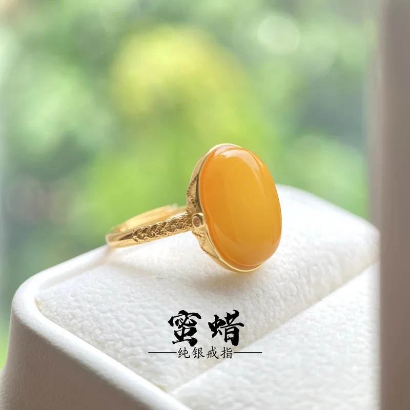 Chicken Oil Yellow Natural Women, S925 Sterling Silver Inlaid With Beeswax-Shaped Ring