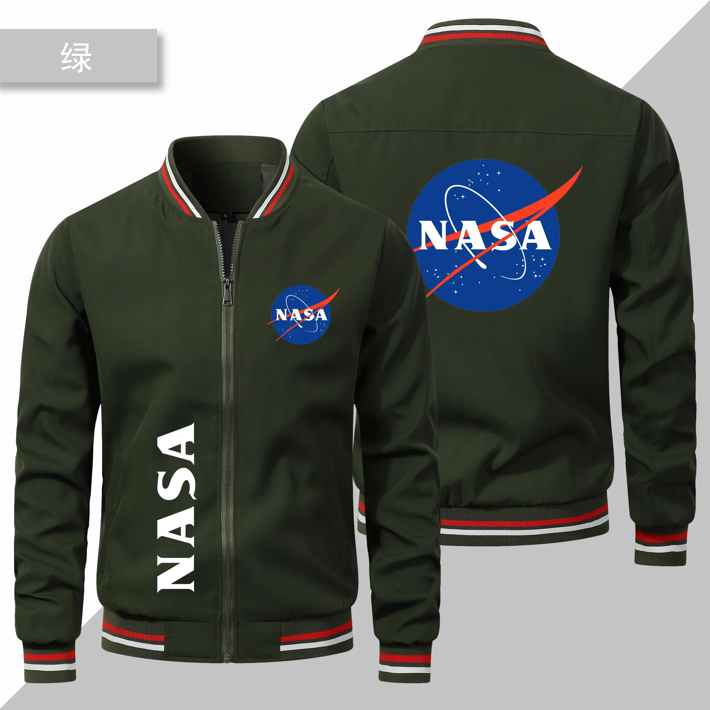 Spring and Autumn High-end Car Logo, NASA Printed Men\'s Jacket, Fashionable Baseball Jacket, Men\'s Casual Outdoor Clothing