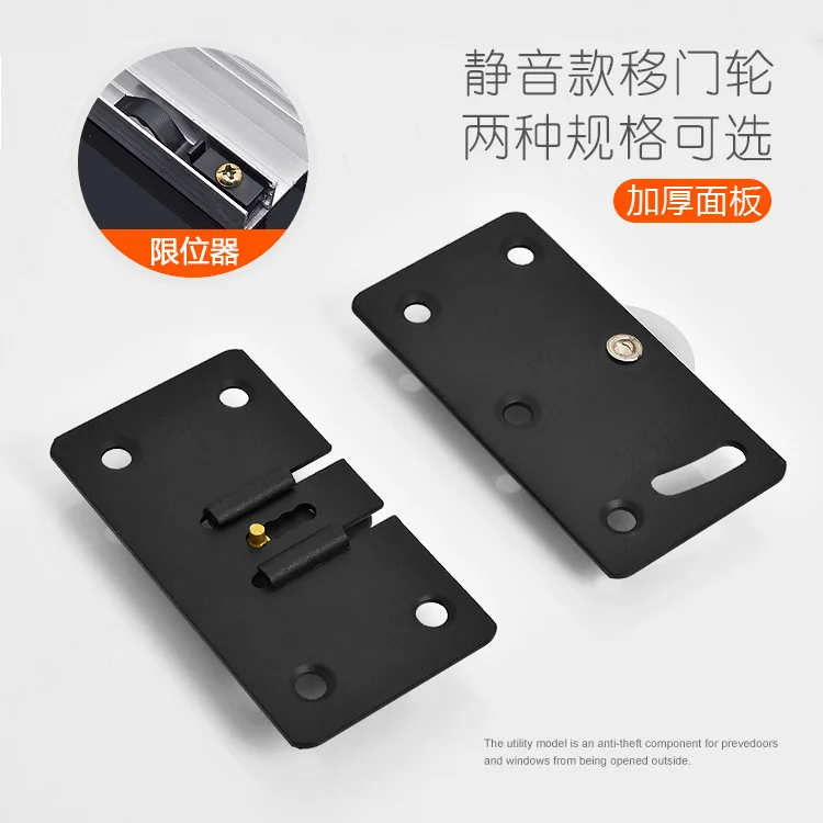 378 sliding door wheel concave wheel cabinet coat cabinet sliding door pulley furniture door wheel accessories bearing mute