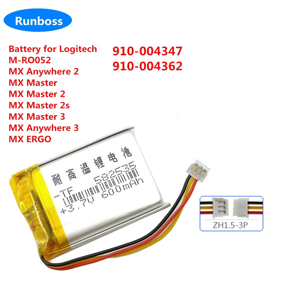 3.7V 600mAh Mouse Battery for Logitech MX Master 2,Master 3,Master 2s,ERGO,Master 3S,Anywhere 3/3S,MR0083 M905, G502 X