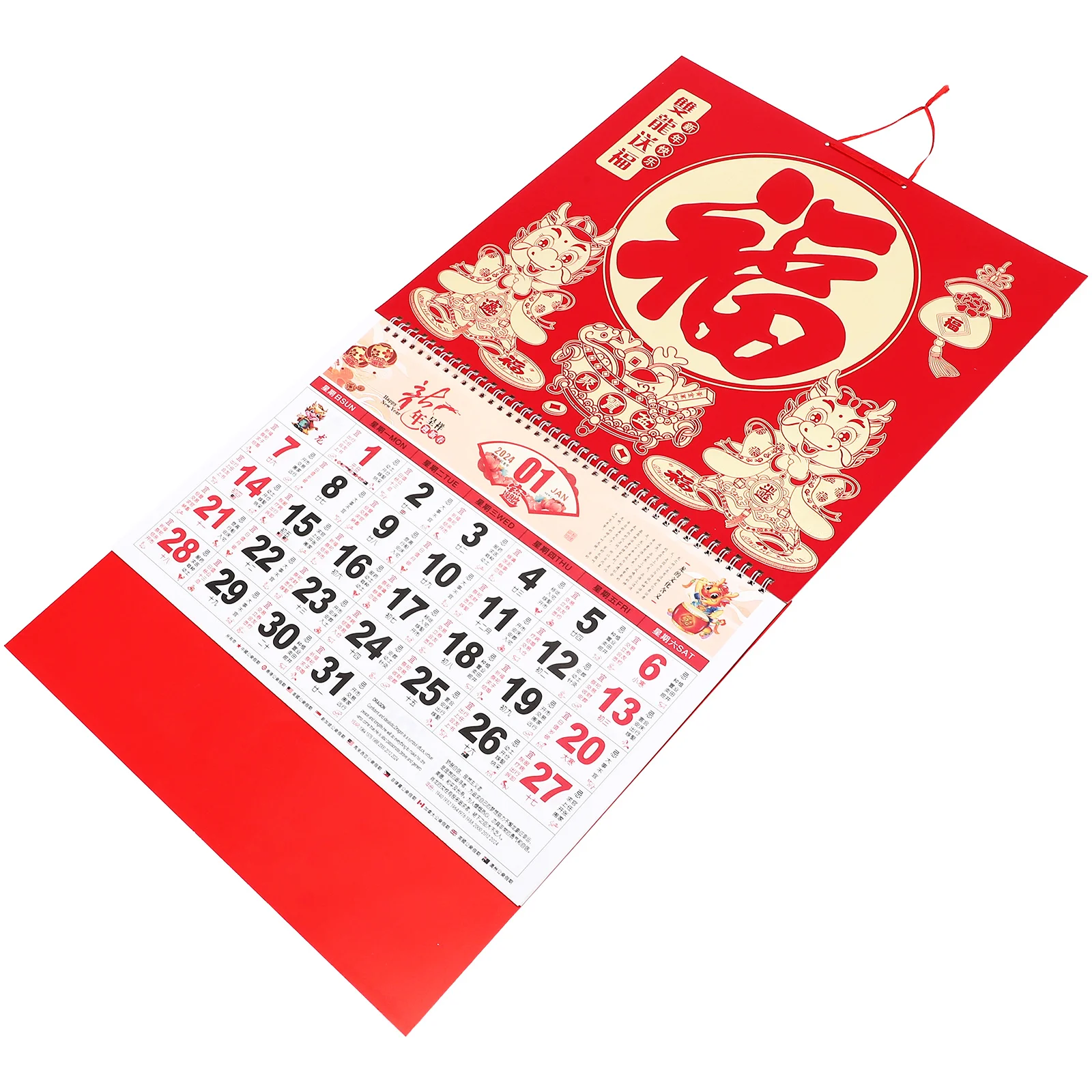 2024 Wall Calendar Home Calendars Paper Bulk Traditional Chinese Dragon Year Lunar New Hanging of The