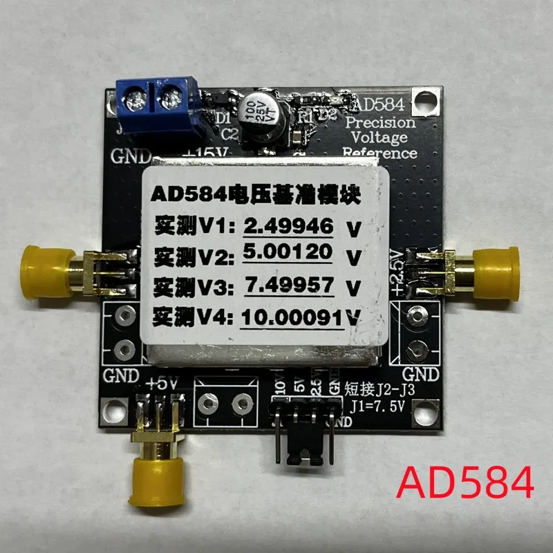 AD584 LM399 Voltage Reference 2.5V / 5V / 7.5V / 10V High Precision Reference Source