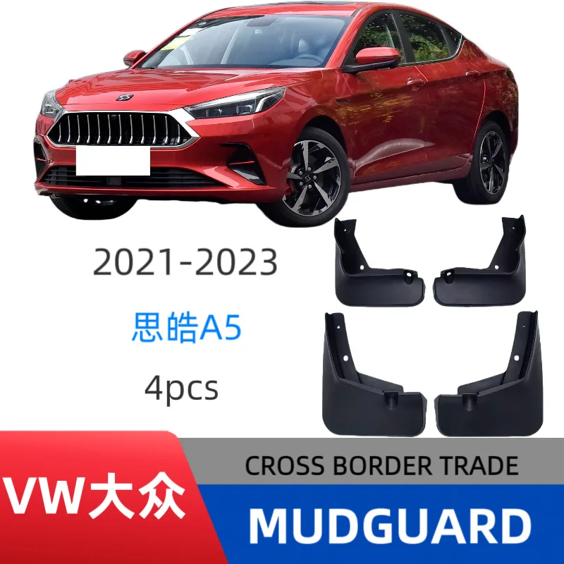 Suitable for 2021 JAC Sihao A5 plus fender car fender Easy No-Drill Installation
