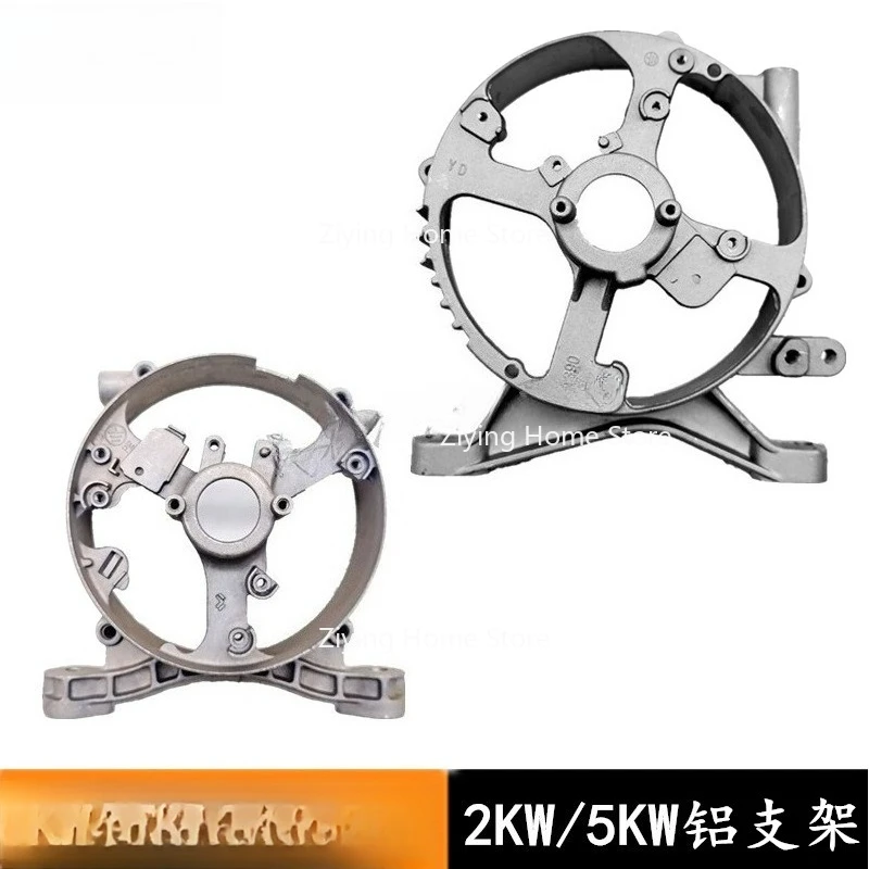 

Подходит для установки и крепежа кронштейна двигателей GX160GX390 для генераторов мощностью 5 кВт.