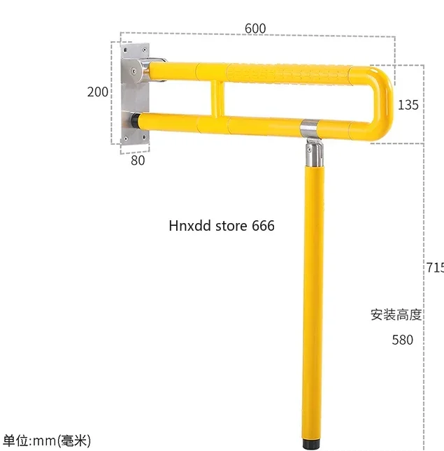 Bathroom elderly handrail non-slip railing barrier-free toilet handle