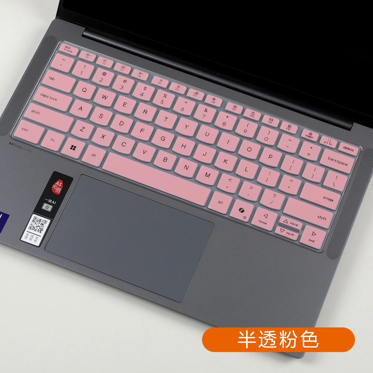 Silicone Laptop Tablet Keyboard Cover  For Lenovo IdeaPad Vibe 14AGP12 IdeaPad Vibe 14AKP12 2026 Skin Protector