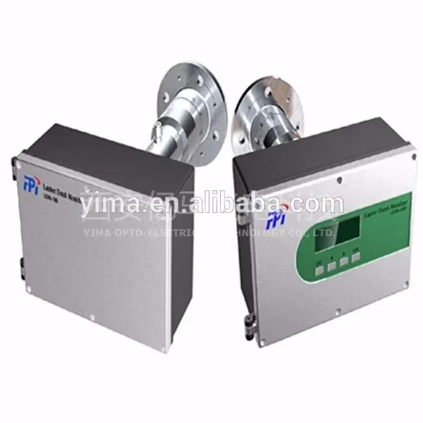 EA127 جهاز قياس الغبار بالليزر ومحلل عتبة الضوء #2