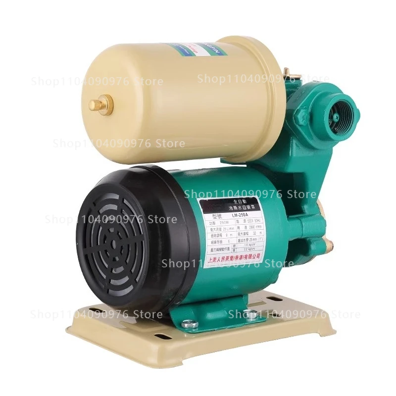 Household automatic water pipeline self-priming pump Solar gas water heater Hot and cold water self-priming booster pump