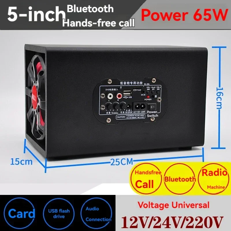 

Новый автомобильный сабвуфер из массива дерева с мощными басами, модифицированный Bluetooth-динамик для грузовиков и автомобилей, компьютерный динамик для дома