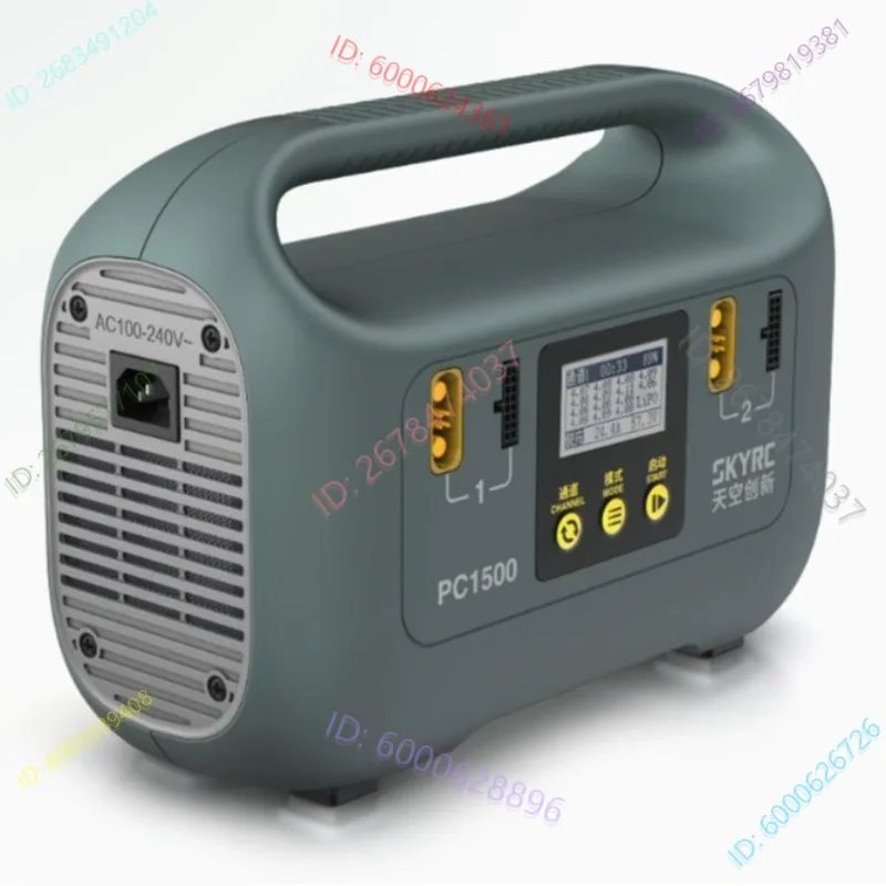 

SKYRC PC1500 Agricultural Plant Protection Machine Charger 12/14S Battery Universal 25A Fast Charge Support CAN Communication