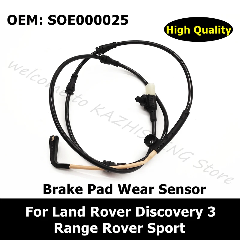 SOE000025 Car Accessories Disc Brake Pad Wear Sensor For Land Rover Discovery 3 Range Rover Sport Axle Brake Pad Wear Sensor