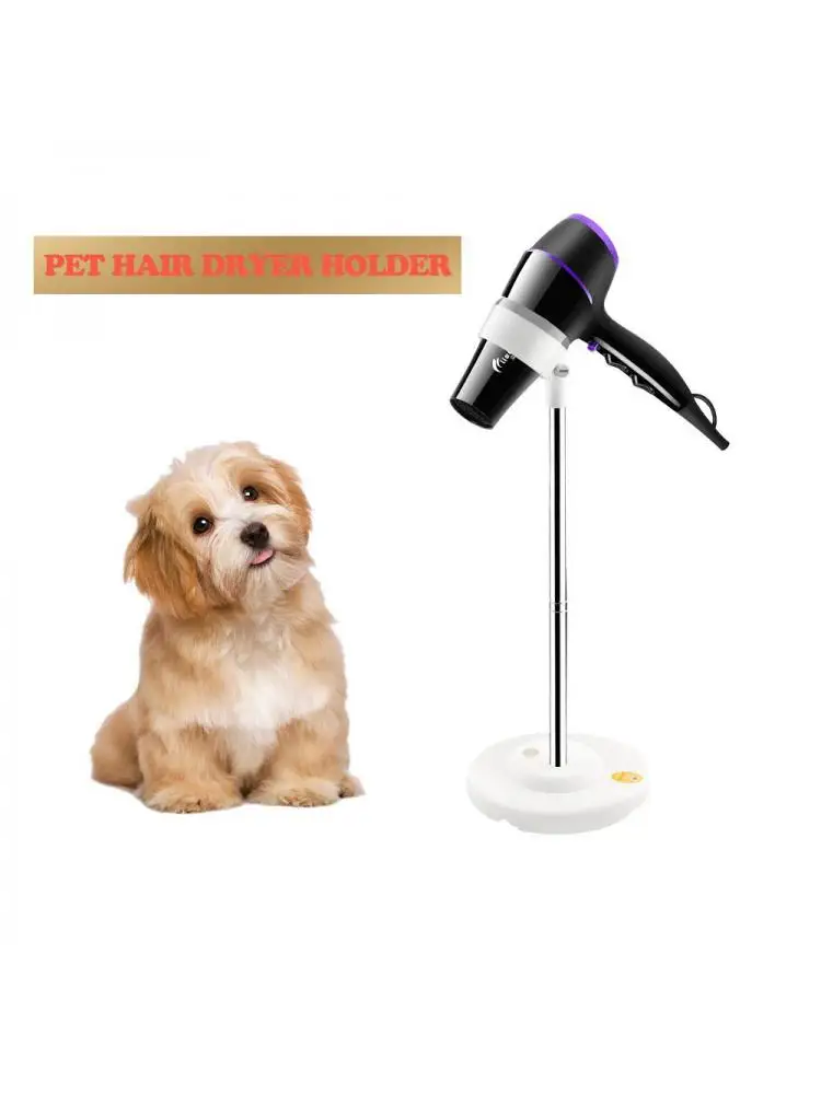 Pet Hair Dryer Holder Toilet Hair Dryer Bracket Non Perforated Bathroom Hair Dryer Bracket Floor Mounted Shelf