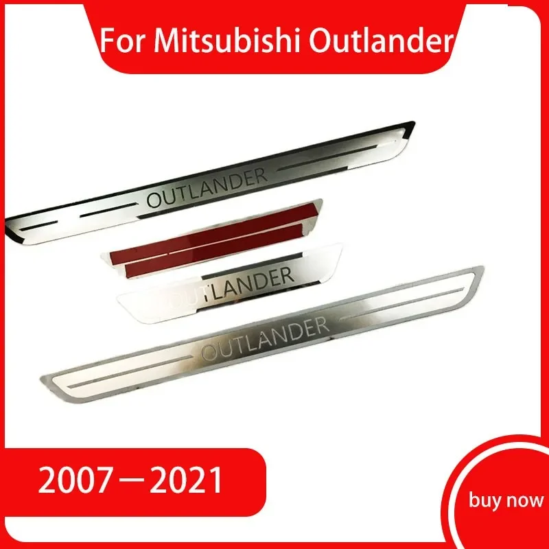 

Защитная Накладка на порог для Mitsubishi Outlander 2007-2021