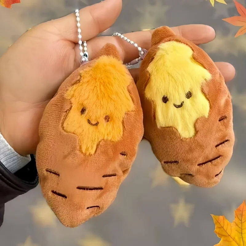 Cute Creative Roasted Sweet Potato Plush Doll Keychain Cartoon Simulated Food Stuffed Doll Pendant Decorative Accessories Gifts