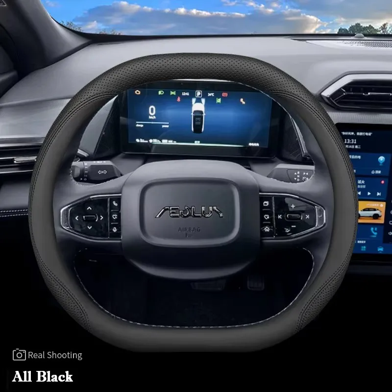 Für Dongfeng Box Nammi 01 06 Aeolus Haohan Mage L7 Leder-Lenkradbezug Rutschfest 2024 2026 Auto-Innenausstattung – Detail 6