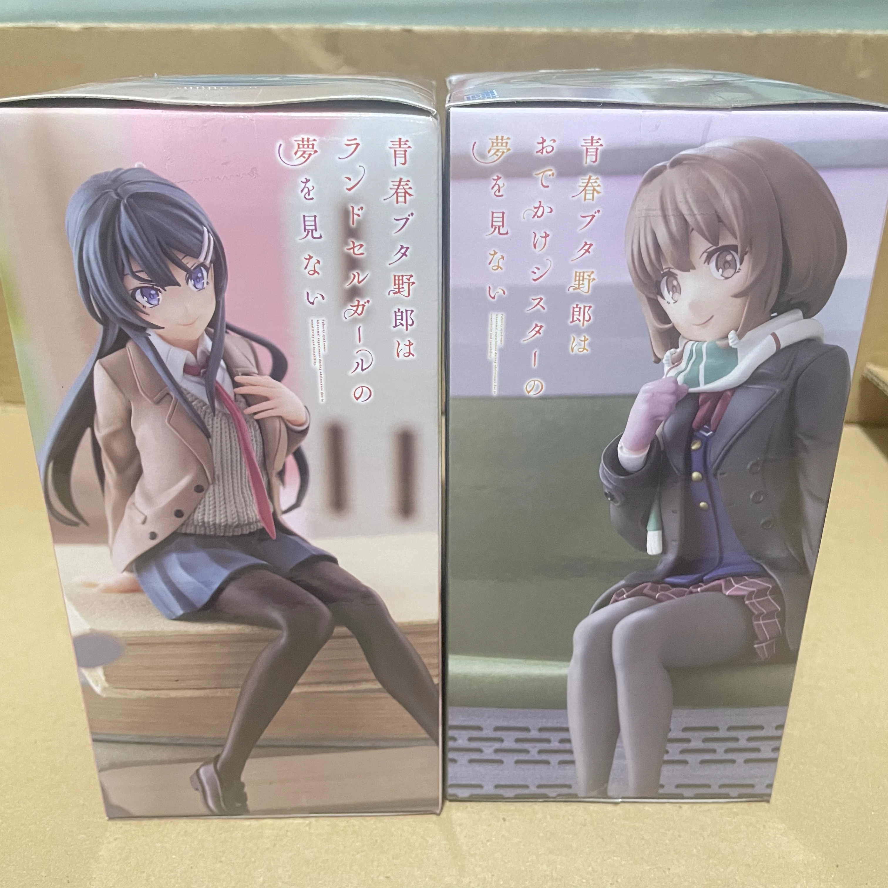 Oryginalna figurka Anime AOBUTA RANDOSERU CHOKONOSE MAI CHOKONOSE KAEDE Model z pcv zabawki lalki 14cm kolekcjoner