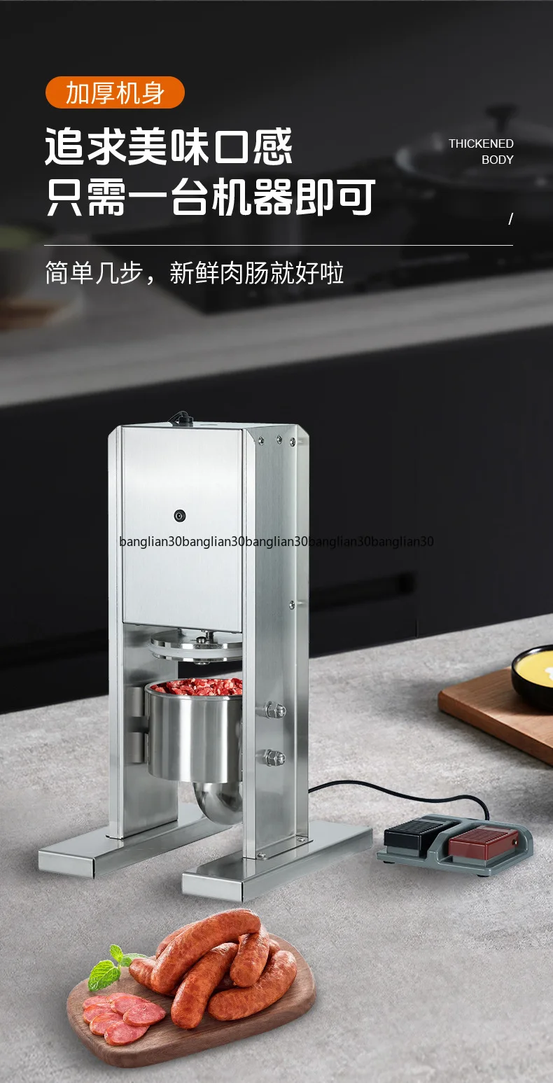 Stainless Steel Electric Commercial  Canteen Sausage Filling Machine