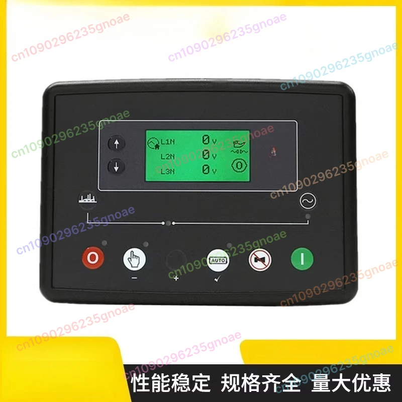 

Generator Controller DSE6120MKII (MK2) - Auto Mains Failure (AMF) Control Module Replacement