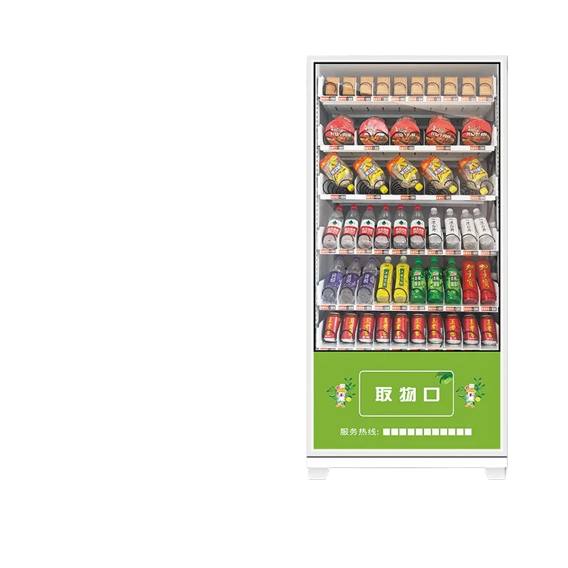 LMM vending machine 24 hours unmanned vending machine chess and card room beverages snacks scan code brush face vending machine