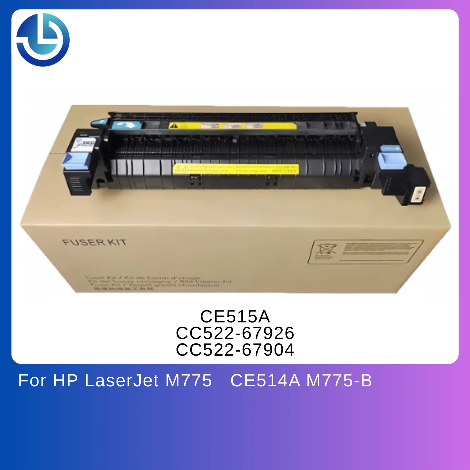 

Блок термозакрепления (фьюзер) для HP Color LaserJet M775 CE514A M775-B CE515A, артикулы CC522-67926, CC522-67904