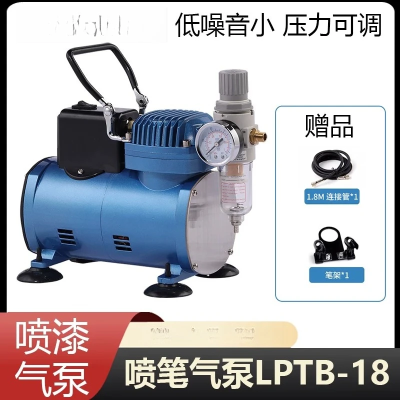 Air Pump for Airbrush LPTB-18 Model Painting Color Pump Tool Painting Pen Gun Airbrush Gun 9