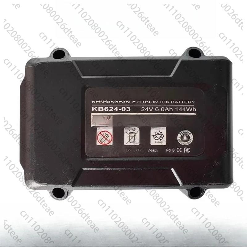 أداة طاقة 24 فولت KB624-03 KB524-03 KB424-03 بطارية ليثيوم