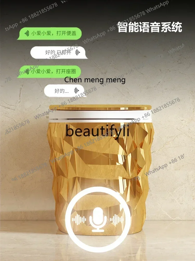 

New arrive CEuropean-style golden smart toilet voice foam shield integrated fully automatic household toilet without water pre