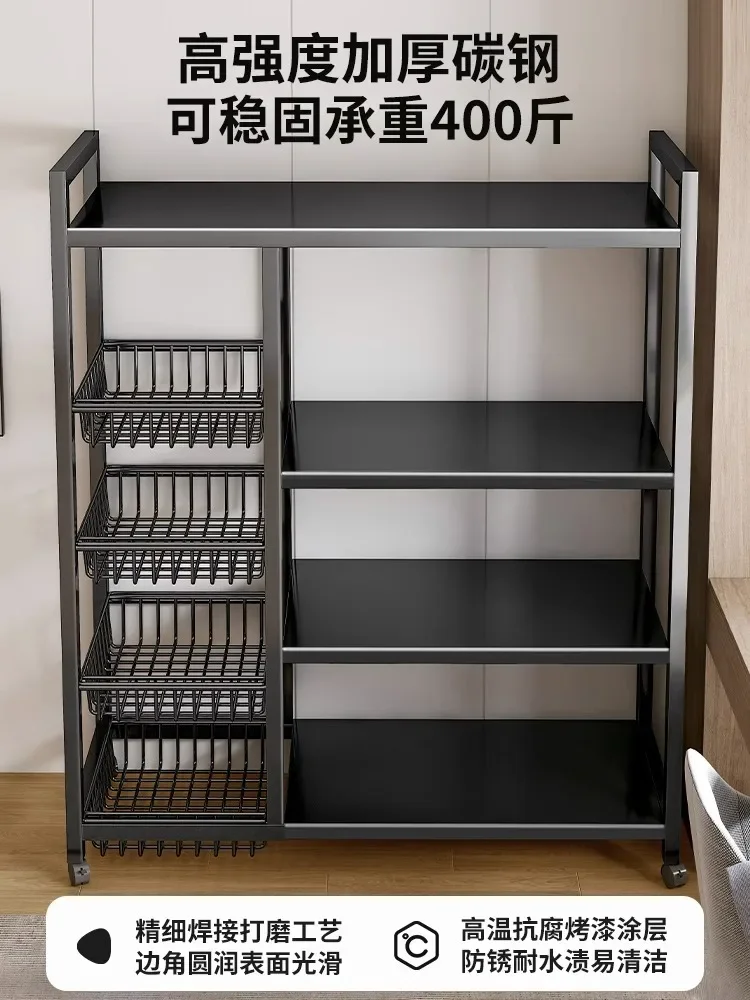 Kitchen racks floor-to-floor multi-storey vegetable storage racks household multi-functional groceries shelf wall snack storage