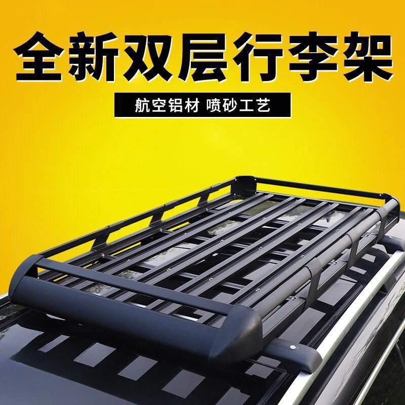 

Aluminum Alloy Double-Layer Roof Rack 130-140cm - Luggage Carrier for SUV/Crossover