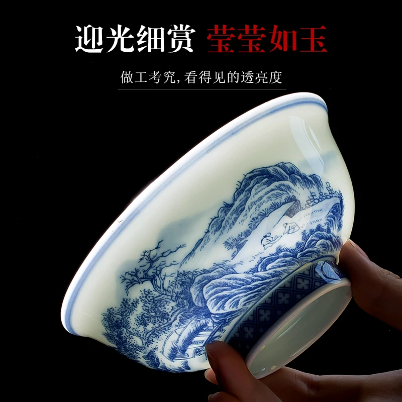 Porcelain Landscape Bowl and Dish Suit Household Chinese High-End Bowl and Plate Combination Ceramic Glaze Tableware Suit