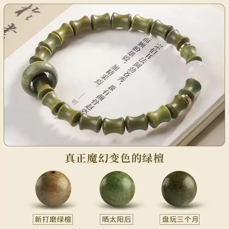 Natural Green Sandalwood Bamboo Knot Incense Hand String for Men/Women, Rising Step by Step Hand String, Buddha Beads 6MM