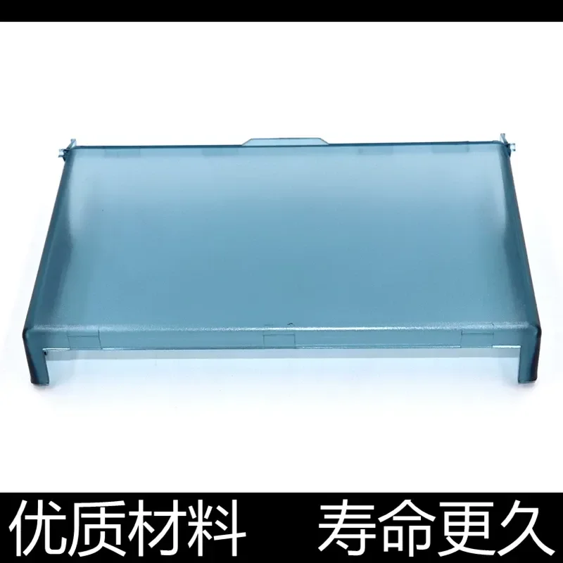 for HP 1020 Dust Cover for HP 1018 1020PLUS 1010 Printer Transparent Protective Carton Cover Anti-dust Case