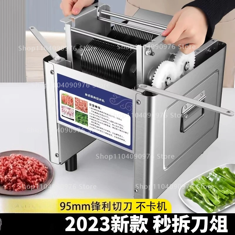 Commercial Electric Automatic Meat Slicer Multifunction Food Processor for Vegetable and Meat Stainless Steel Small Size