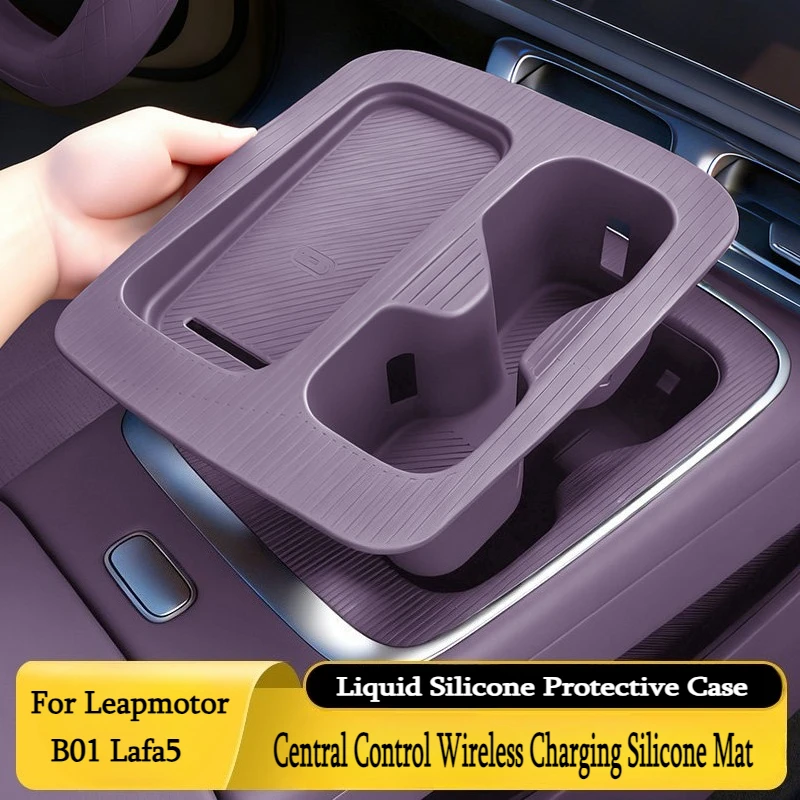 

Для Leapmotor B01 Lafa5 центральный контроль чашки для воды Pad беспроводная зарядка силиконовый коврик защитный чехол аксессуары для салона автомобиля